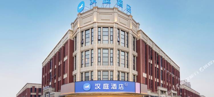 汉庭酒店(天津滨海新区港西新城店)图片