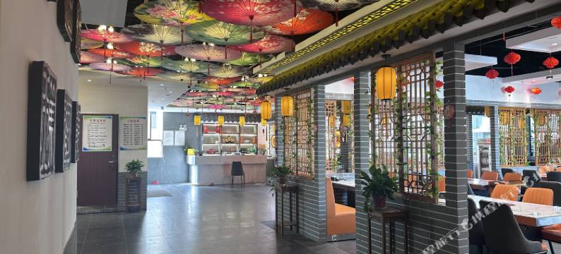 金铂湾国际大酒店图片