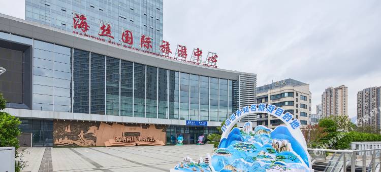 花筑般蓝酒店(福州火车站南广场店)图片