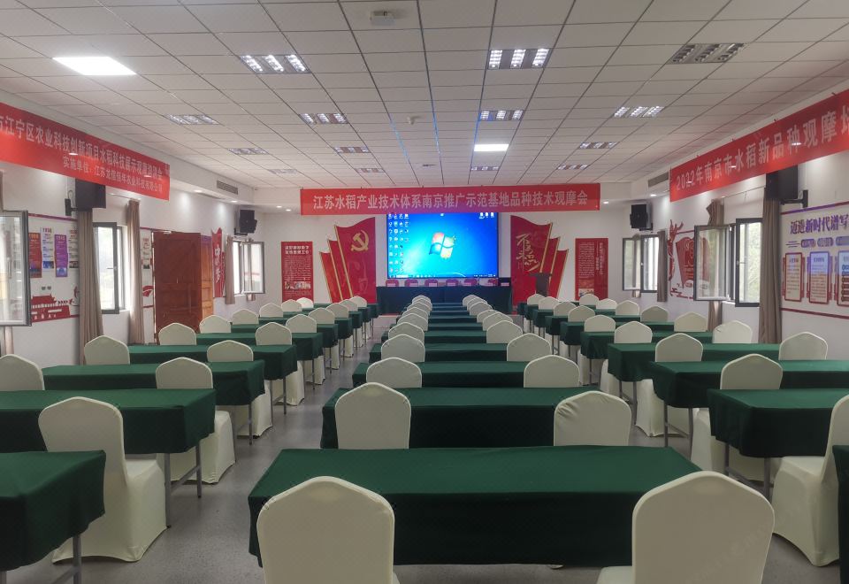 Guizu Buluo Senlinjia Hostel Hotel Overview