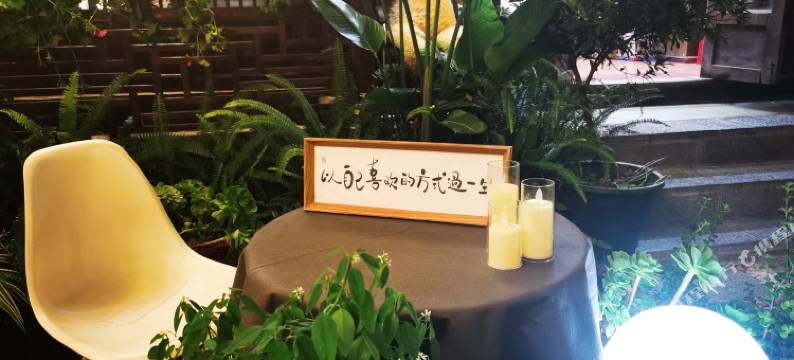 玲珑小筑·花园观景民宿图片