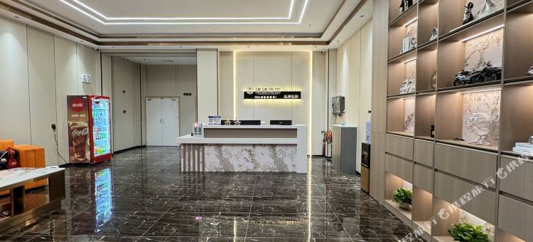 臻臻酒店(西津地铁站店)图片