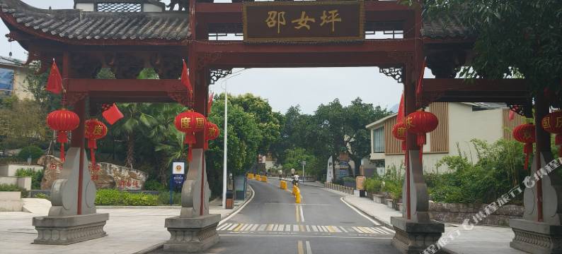 江和客栈(邵女坪国际旅游区店)图片