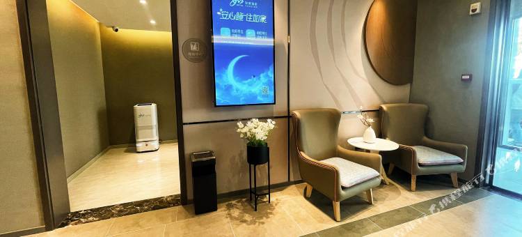 如家酒店·neo(邯郸中华大街渚河路店)图片