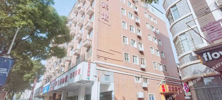 桐乡濮院凯旋宾馆(濮院时尚古镇)图片
