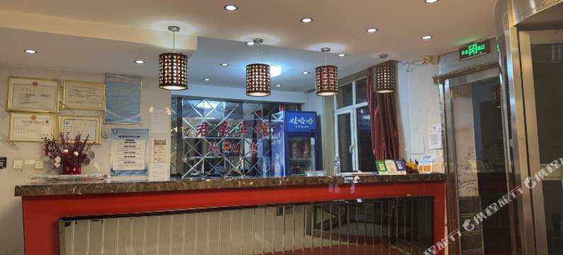 建昌君豪宾馆图片