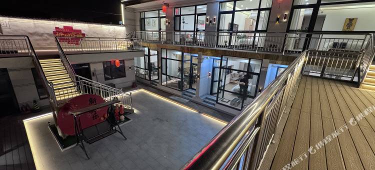 忻州雨晨民宿(忻州古城店)图片