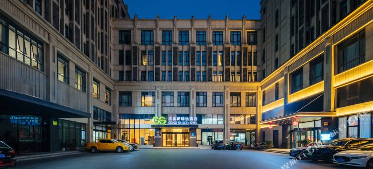 爱电竞酒店(奉贤望园路店)图片