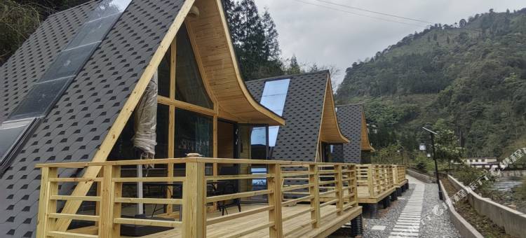 荥经水云间休闲农家乐图片