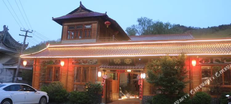 客源民宿(麦积山石窟店)图片