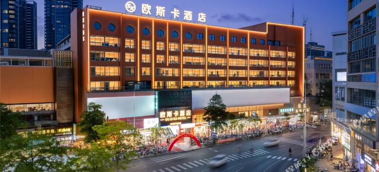欧斯卡酒店(惠州淡水惠阳高铁站店)图片
