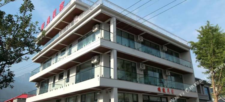 顺逸民宿图片