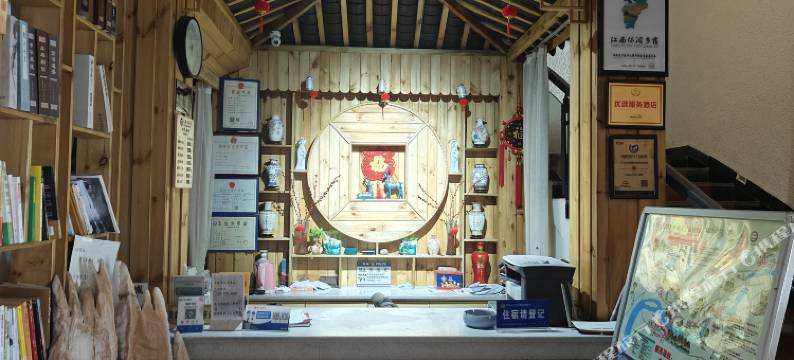 大龙门客栈(龙虎山风景区店)图片