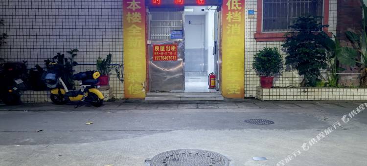 时尚住宿(富怡路店)图片