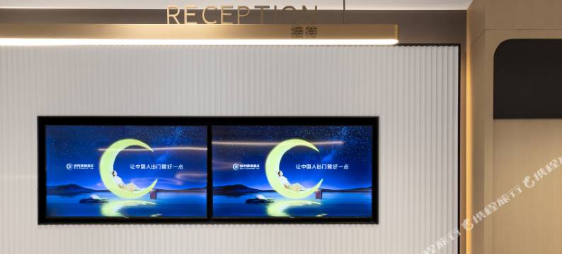 城市便捷酒店(赤壁国贸高铁站店)图片