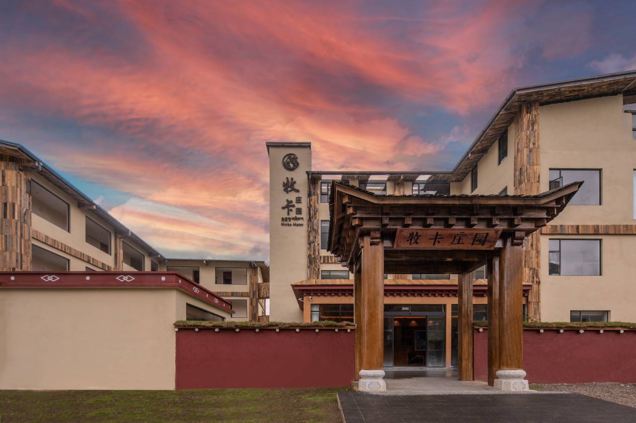 牧卡｜拾光·隐世度假庄园(香格里拉纳帕海店)图片