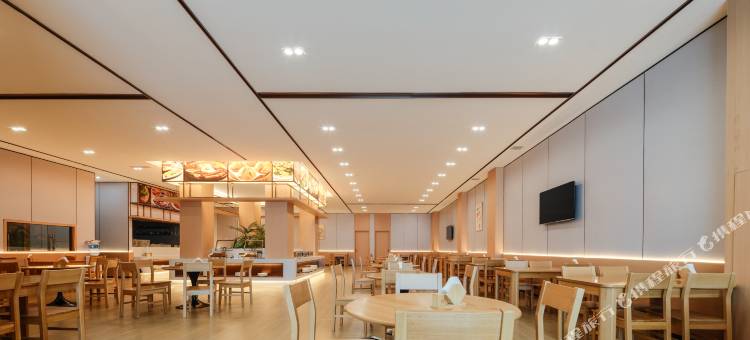 爽逸同呈酒店图片