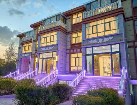 德令哈福心相乐民宿(天文科普馆店)