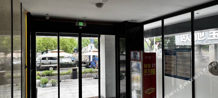 景涵酒店(合肥火车站信地安徽大市场店)图片