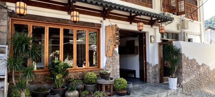 平阳乡涧茶宿图片