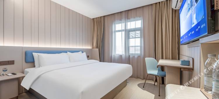 汉庭酒店(上海虹桥站店)图片