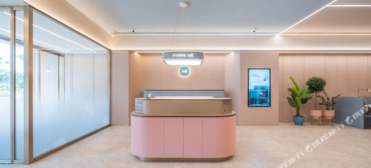 汉庭酒店(洛阳龙门站龙门大道店)图片