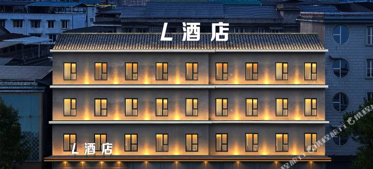 L酒店(洪雅中心广场店)图片