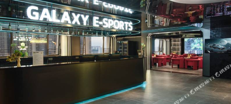 银河电竞酒店(佛山千灯湖礌岗地铁站店)图片