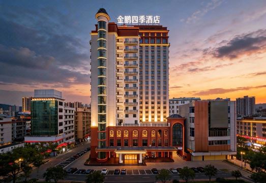 金鹏四季·西方美学丨GOLD·SEASON·设计酒店（阳春东湖公园店）外景图