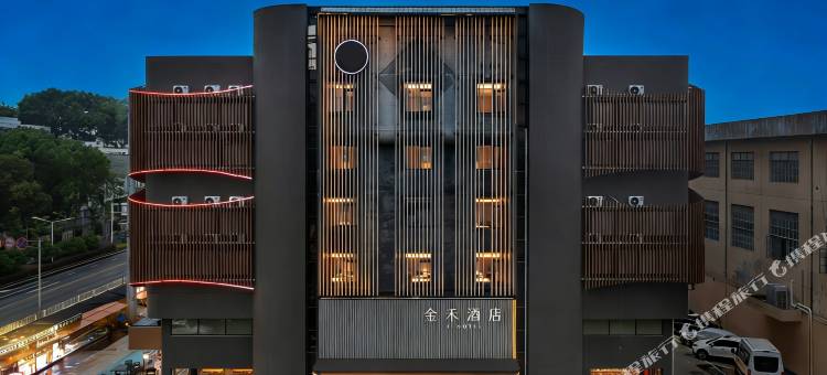 金禾酒店(南京中山陵理工大学店)图片