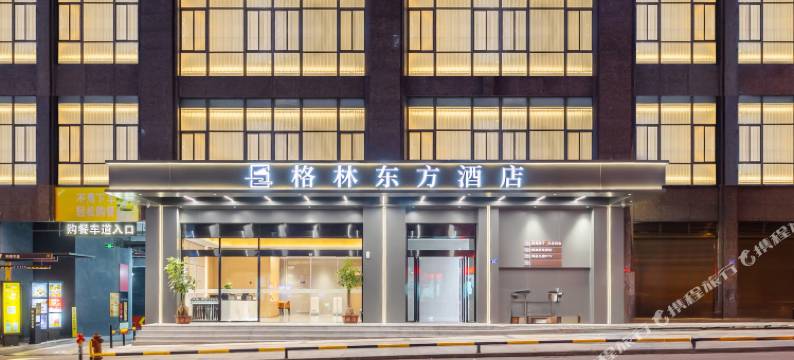 格林东方酒店(福安市政府店)图片