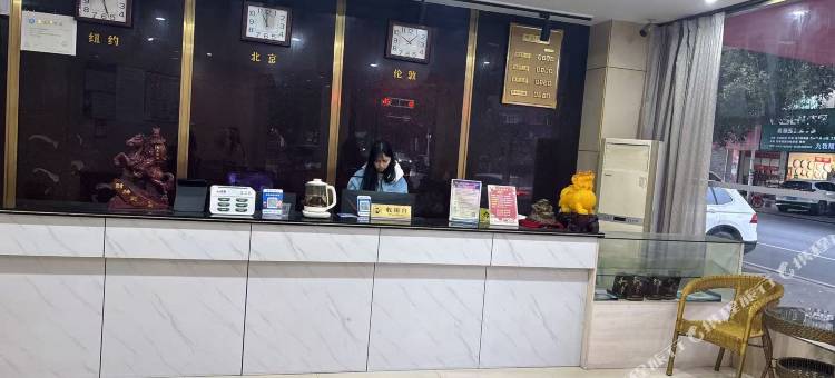 福丽兴酒店图片