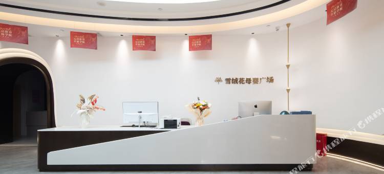 雪绒花酒店(郑州丹尼斯大卫城省人民会堂店)图片