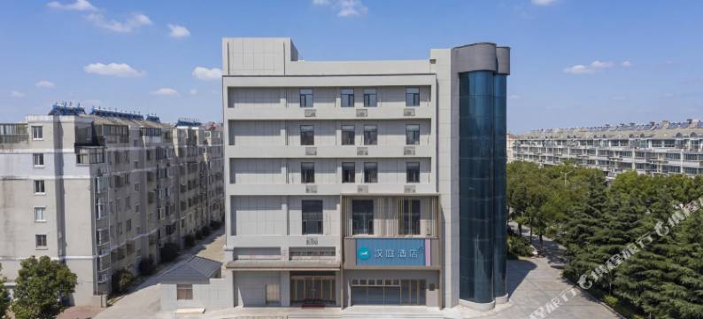 汉庭酒店(兴化吾悦广场店)图片