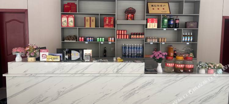 溪山云庭酒店(黄龙景区店)图片