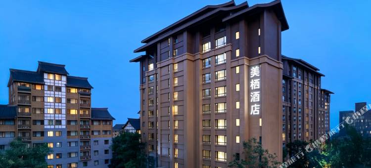 美栖峨眉山下民宿(报国寺旅游客运中心店)图片