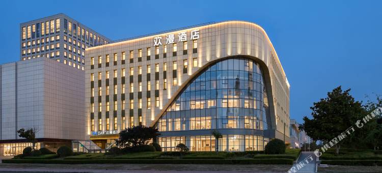 欢漫酒店(威海国际海水浴场火炬八街店)图片