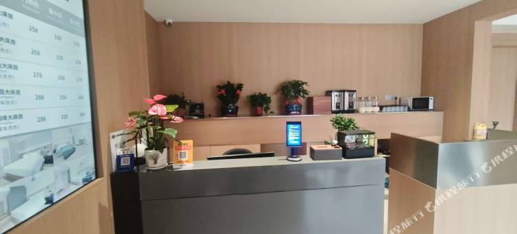 桔汀X酒店(巢湖万达广场店)图片