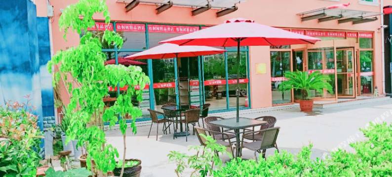 梧桐树精品酒店(青岛农业大学地铁站店)图片