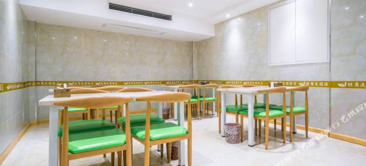 旺角连锁酒店(赫章夜郎广场店)图片