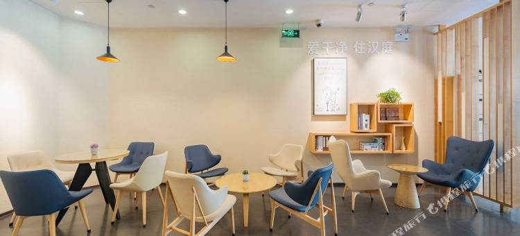 汉庭酒店(上海环球港店)图片