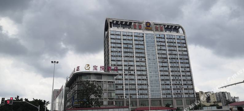 柳州向前国际青年旅社(柳州火车站高铁东广场店)图片