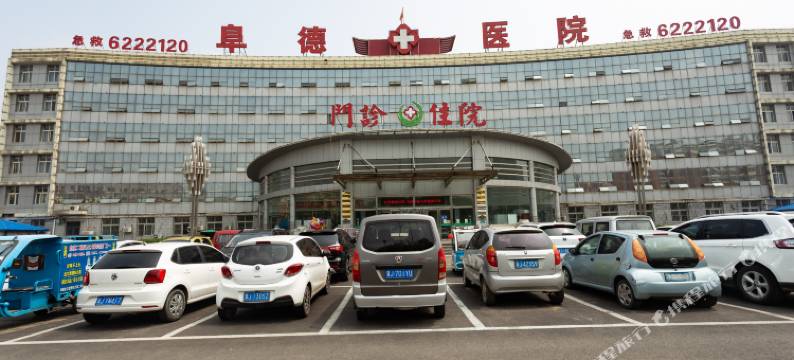 石榴酒店(盐山县银河大街阜德医院店)图片