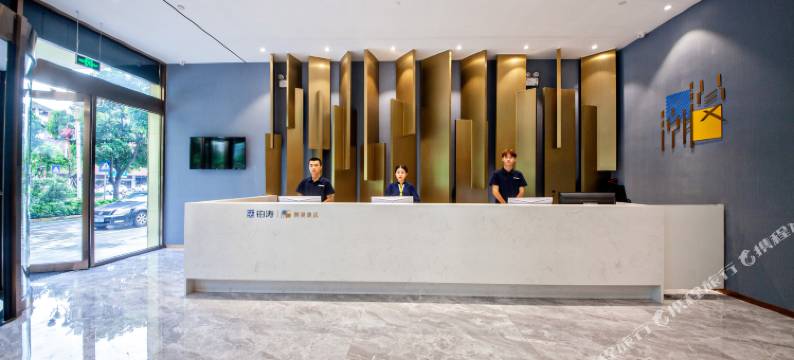 潮漫酒店(潮州大道店)图片