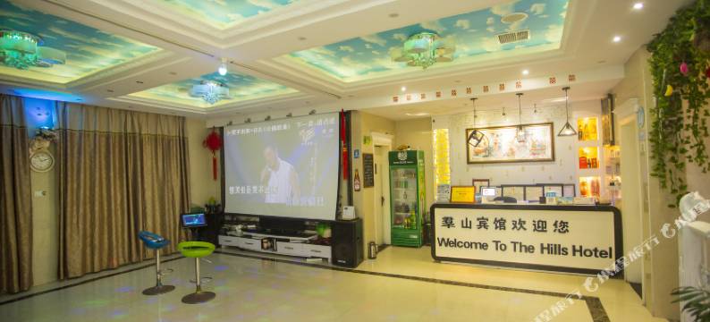 嵊泗群山渔家乐图片