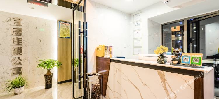 宜居连锁公寓LOFT河景复式酒店(贵阳未来方舟店)图片