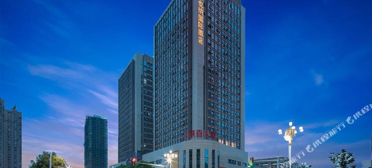 维也纳国际酒店(鹰潭信江新区方特店)图片