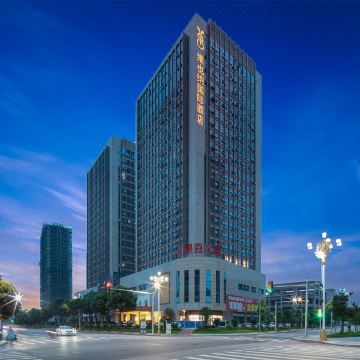 维也纳国际酒店(鹰潭信江新区方特店)图片