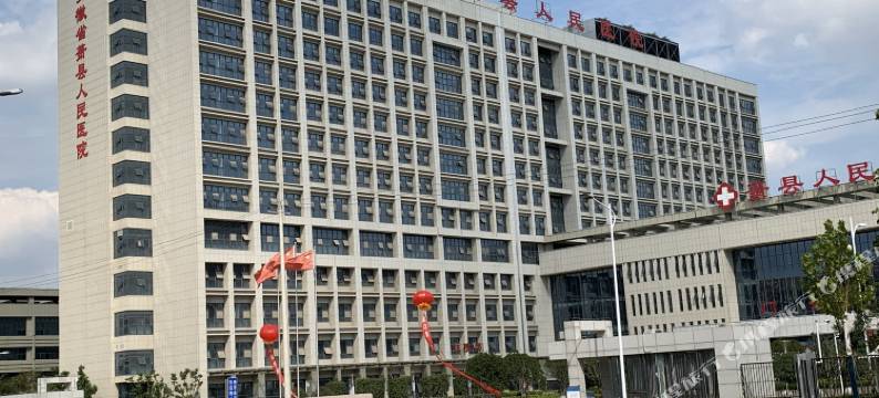 萧县众德宾馆图片