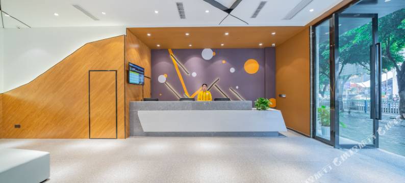 IU酒店(重庆大渡口步行街新山村地铁站店)图片